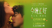 国产剧情av电影在线观看